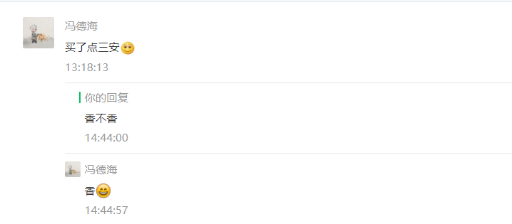 A股|“真香”警告!A股酝酿大爆发!?