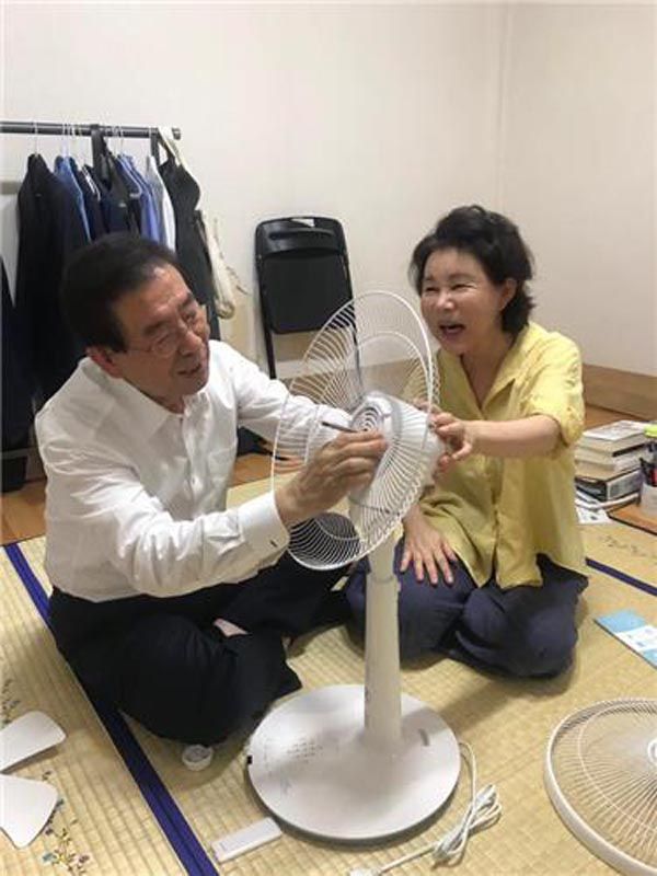朴元淳|独家：首尔市长朴元淳去世始末 留下爱整形的妻子和负债撒手人寰