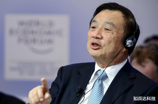 华为@华为发生了什么？任正非猛然发声：如果华为最后还活着，欢迎再来