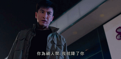 『TVB』没大牌特效辣眼，TVB台庆剧没人看好，上映后豆瓣8.8，网友：真香