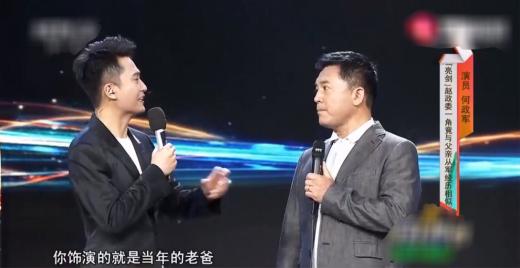 周浩东|何政军农村吃酒席，菜都用铁桶煮，不花心出了名结婚28年没绯闻