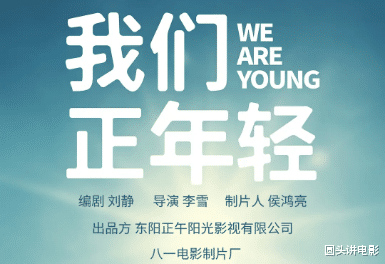 #特战荣耀#五部待播军旅题材剧：《特战荣耀》排在第三，最后一部未播先火