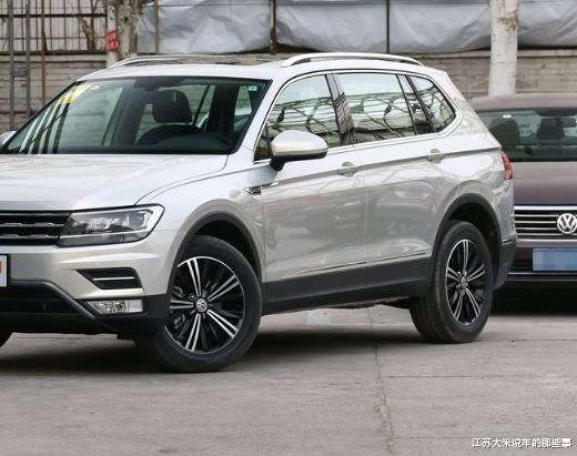 大众途观▲大众终于放下尊严！豪华中型SUV跌至17万，秒杀CRV，不看汉兰达