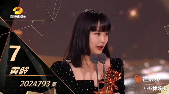 宁静|《浪姐》宁静好刚!台前狠怼黄龄!后台因李斯丹妮抱团被宁静讽刺