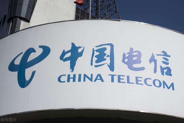 |40244套！中国电信2020年5G BBU竖装机柜产品集采