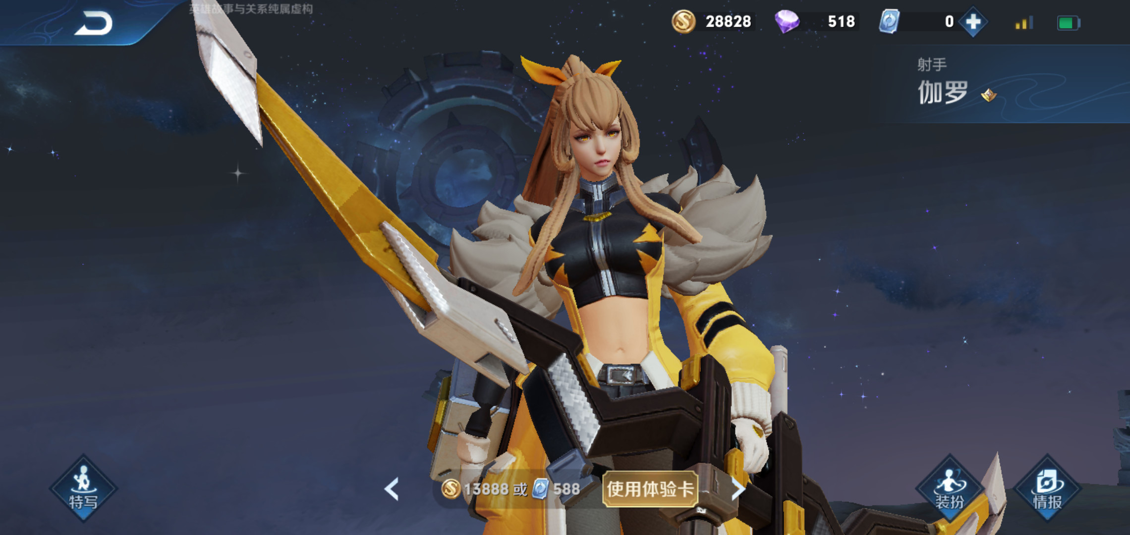 「王者荣耀」王者荣耀:蒙恬降临,爹要换人,姜子牙却被直接封神!