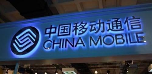 「中国移动」电信打响反击战!反击移动8元套餐,推出“无忧卡”每月仅5元