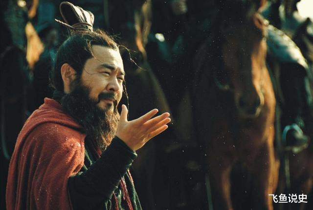 诸葛亮|诸葛亮所犯的2大错误：放了一个该杀的小人，杀了一个该放的大将
