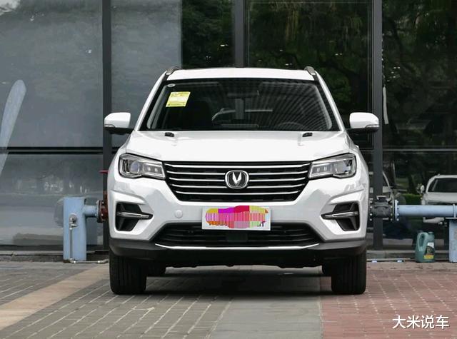 『长安CS75』被誉为“最美SUV”！12个月狂销近20W台，自带178马力，降至8W