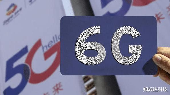 华为:美国和三星进入6G,华为千亿研发打水漂?任正非:我们依然会领先