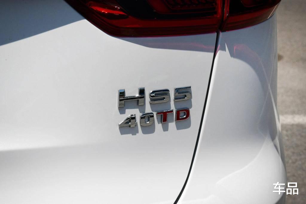 红旗hs5|与奔腾共线、红旗HS5凭啥称豪车？感受四驱与底盘，爱信6AT成败笔