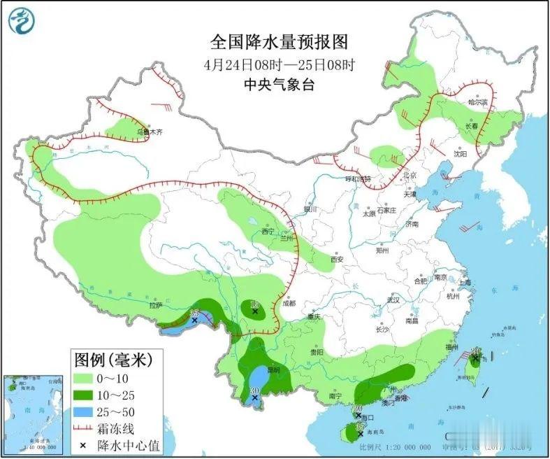 ##“4月下旬”接下来的天气表现 简直让人受宠若惊！