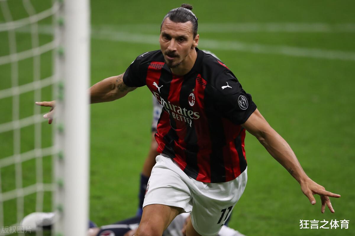 AC米兰|意甲最新积分战报 伊布2球 AC米兰完胜紧追尤文排第3 国米延期再战