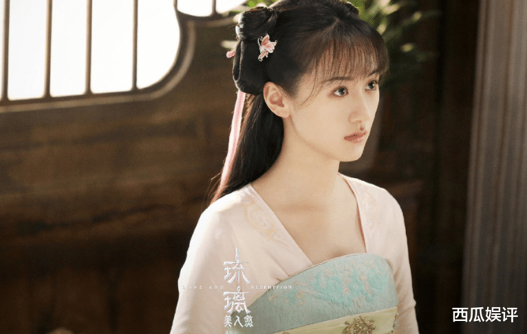 『西游记』28岁袁冰妍又有新剧来袭啦,男主是大帅哥,女二是“苏矜北”追了追了