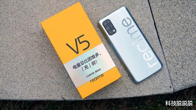 5g手机|最便宜5G手机诞生，5000mAh+30W，买到就是赚！