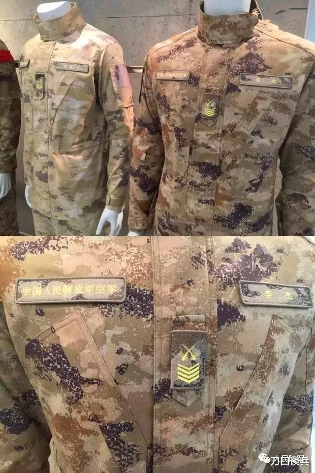 吉布提■驻吉布提中国海军换新迷彩服，太帅了！全军将陆续跟进