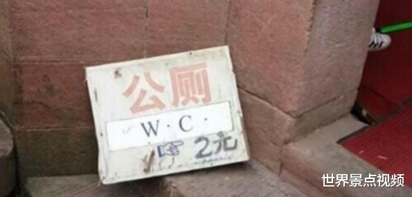 凤凰古城|连厕所都收费的景点,游客暴跌80%,涨价一次赶走了大半游客