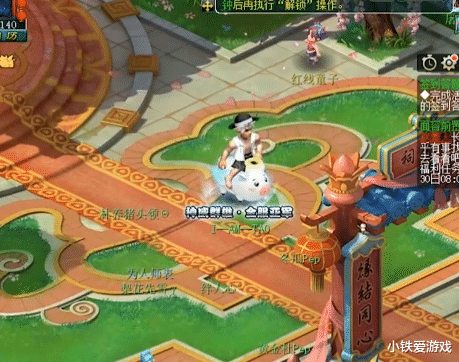 「梦幻西游」梦幻西游：珍宝阁涛哥群雄亚军号选择退游，光一件男头就摆100万