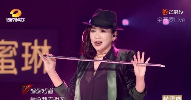 gai|被老公称“肉松”，出道即巅峰，35岁落难患病，最后嫁给初恋