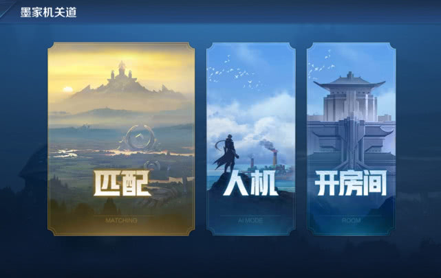 #王者荣耀#新版本地图全面升级，巅峰赛新增两大奖励，赵云勇者限定别忘了获取