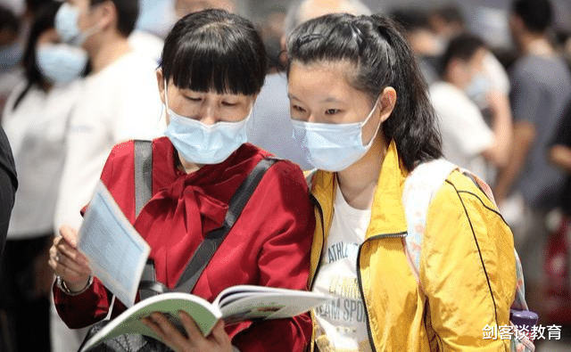 高校|为什么高考志愿投档前,不能知道高校专业录取分数线?