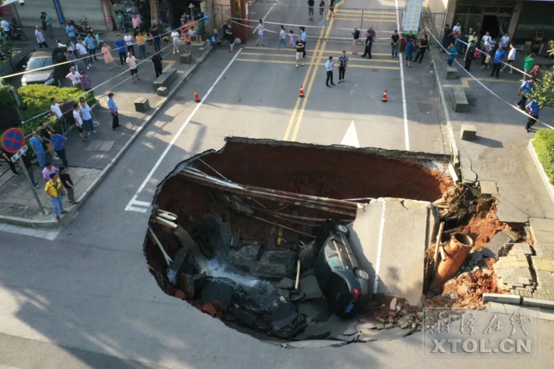 湖南微政务|湘潭路面塌陷原因初步查明