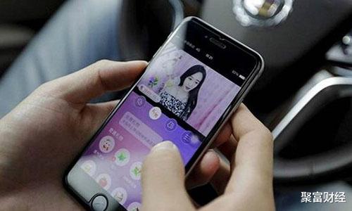 『』又一暴利行业诞生？人才需求缺口大，24.1%从业者月入过万