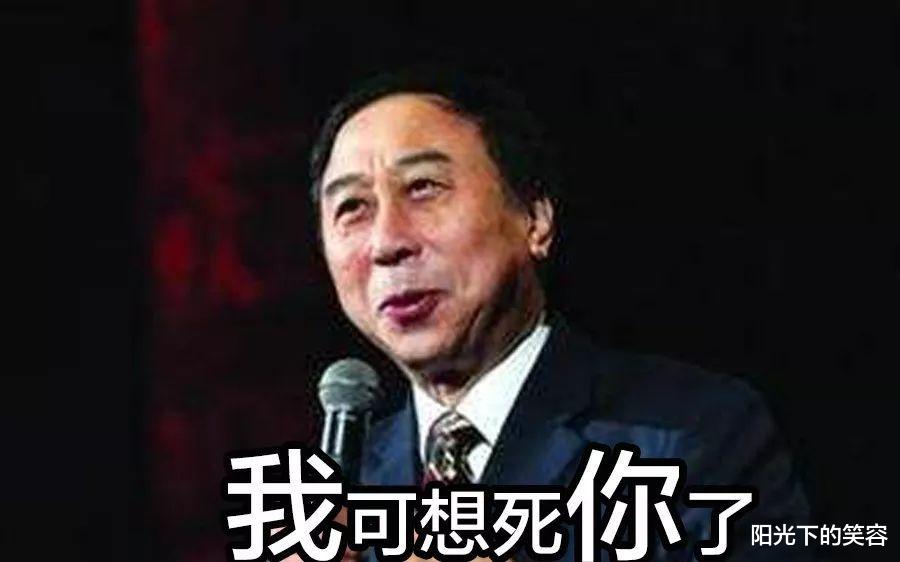 [冯巩]已经62岁冯巩的妻子曝光，夫妻恩爱36年，原来是大家熟悉的她