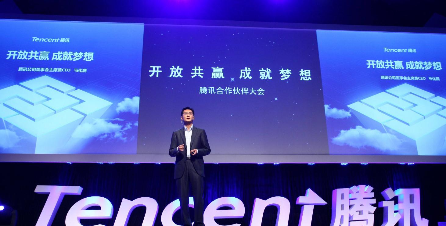 微信|13亿国人将受一定影响！腾讯也正式确认了，微信两大功能开始收费