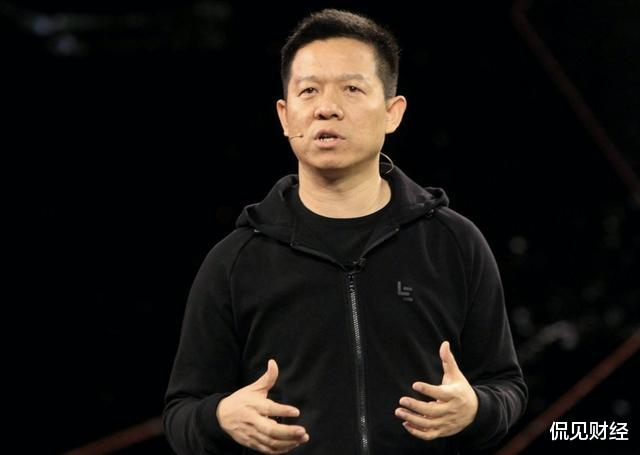 马云|FF原型车被拍卖,离量产还差8.5亿美金,贾跃亭的故事结束了