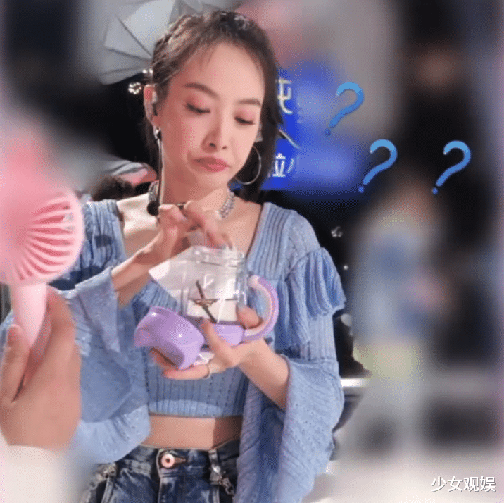 宋茜▲《创3》宋茜化妆后却要喝水，谁注意她的动作？女生们又学到一招