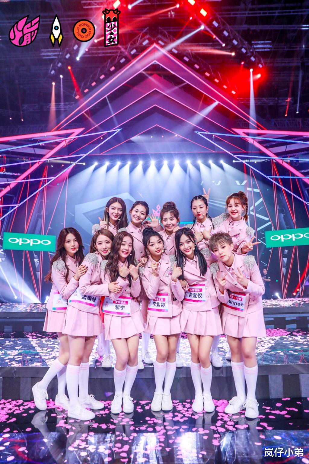 「延禧攻略」火箭少女101解散演唱会歌单曝光,成员未来走向公开,6人建立工作室