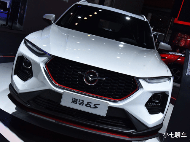 『奥迪Q5』全新海马8S正式上市，起步就有195马力，零百7.8秒，比瑞虎7拉风