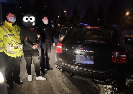 【哈尔滨】国际禁毒日，曝光这些“毒”司机！