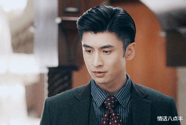 电视剧|幸亏这剧拍得早，现在演员都请不起，男演员随手一抓都是男主角