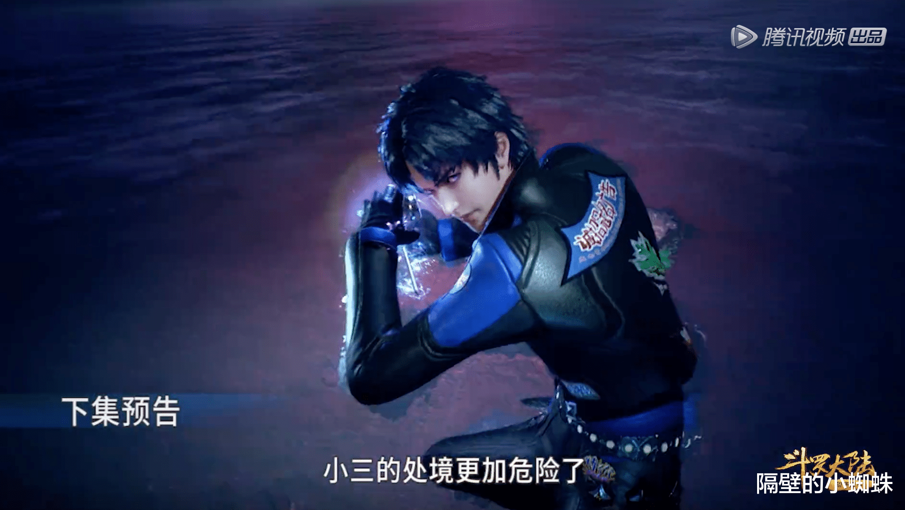 『预告片』斗罗102集情报：唐三的昊天锤再次显神威，一锤把风笑天打成重伤