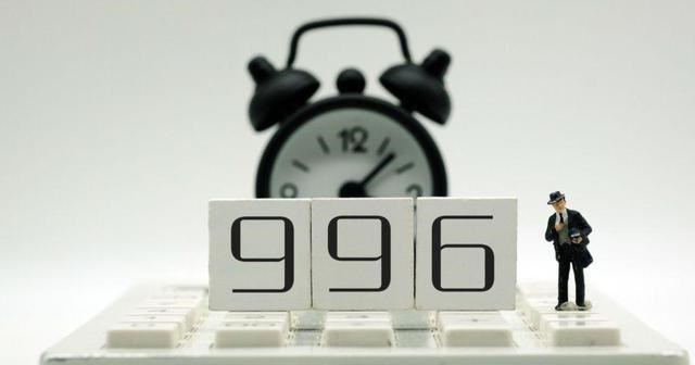 996|继李国庆反对“996”后，又来一个“715”！马云、贾国龙各执己见