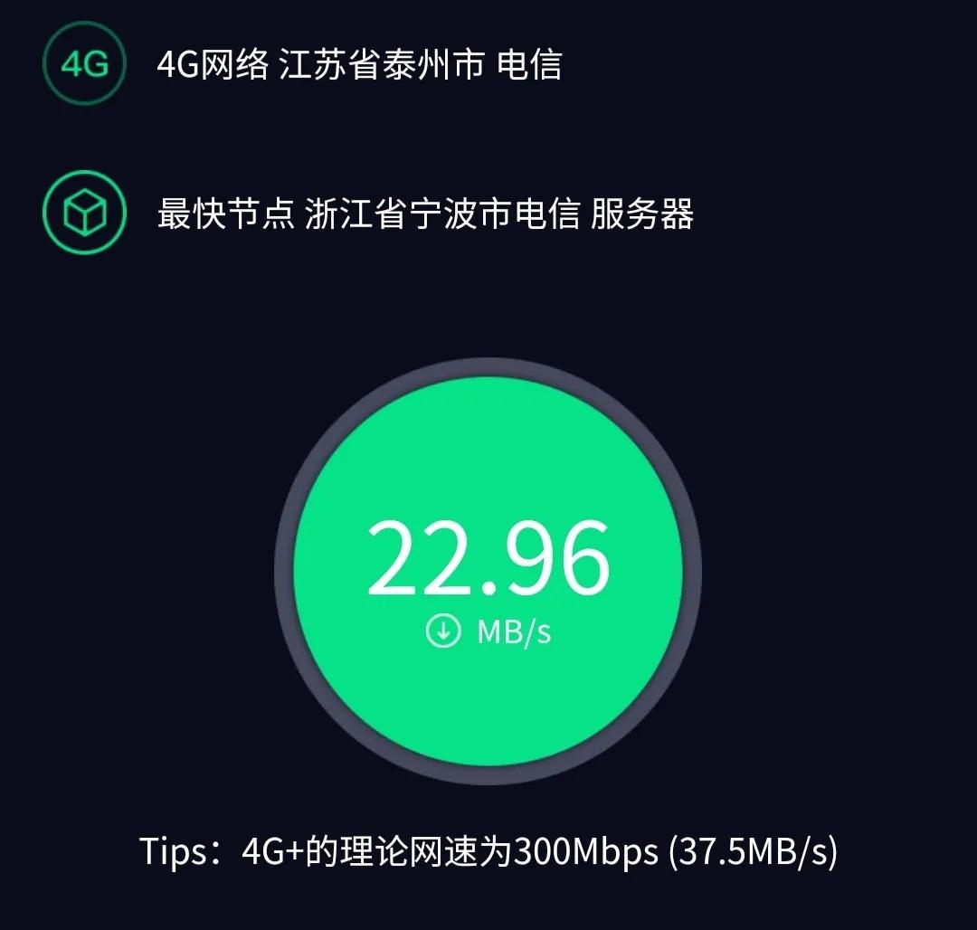 5g手机|5G频段Sub-6与毫米波有什么不同，对5G手机的影响有多大？
