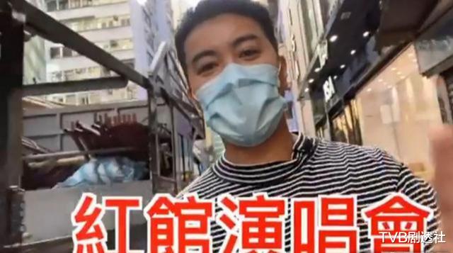 「梁汉文」六块腹肌迎接演唱会，香港知名男歌手瘦身近15磅，望用好状态示人