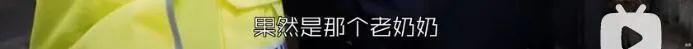 医生|那个1818黄金眼的对手，它又来了