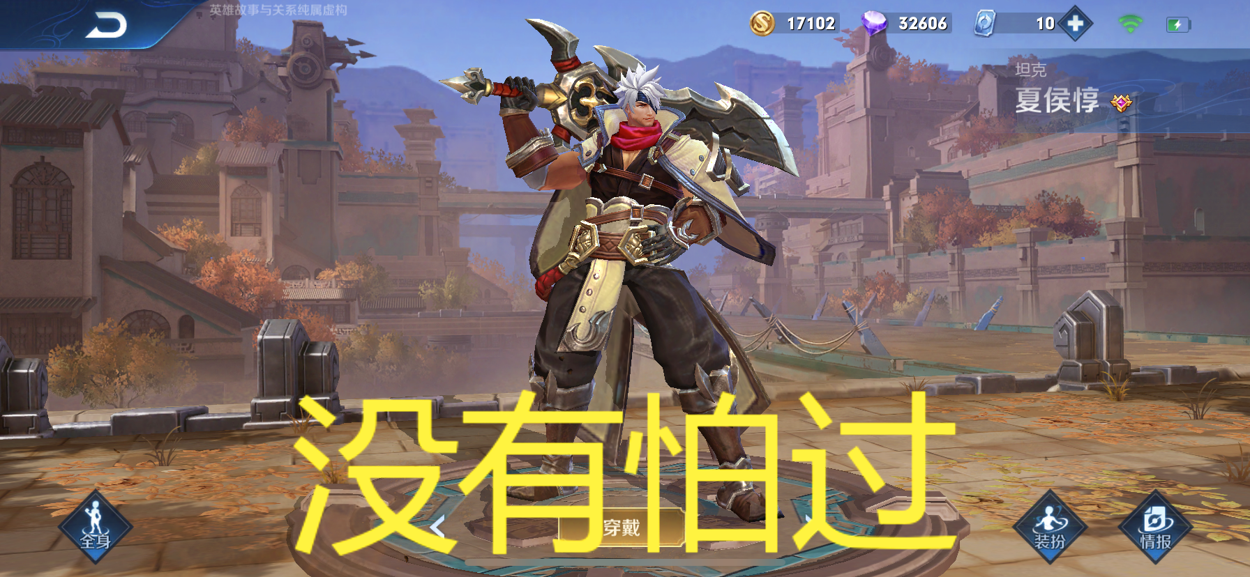 亚瑟|王者荣耀：亚瑟成为对抗路一哥，谁能和他一战？这三位完美克制他