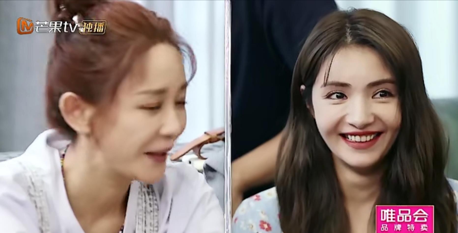 海陆|还珠三姐妹重聚满屏尴尬，麦迪娜致歉海陆，海陆体面回应