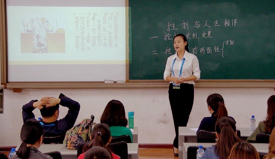 【师范院校】就业率“最高”的5所二本师范院校！录取分数友好！适合中等考生