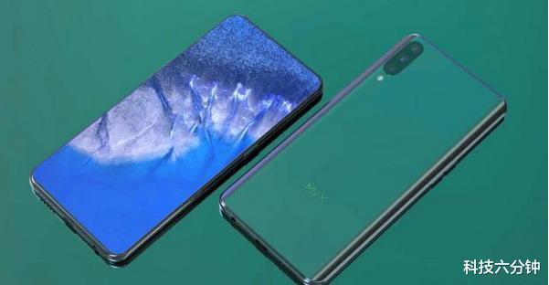 【小米科技】小米MIX4最新确认：120Hz+120倍变焦+1.5亿四摄，这才是小米