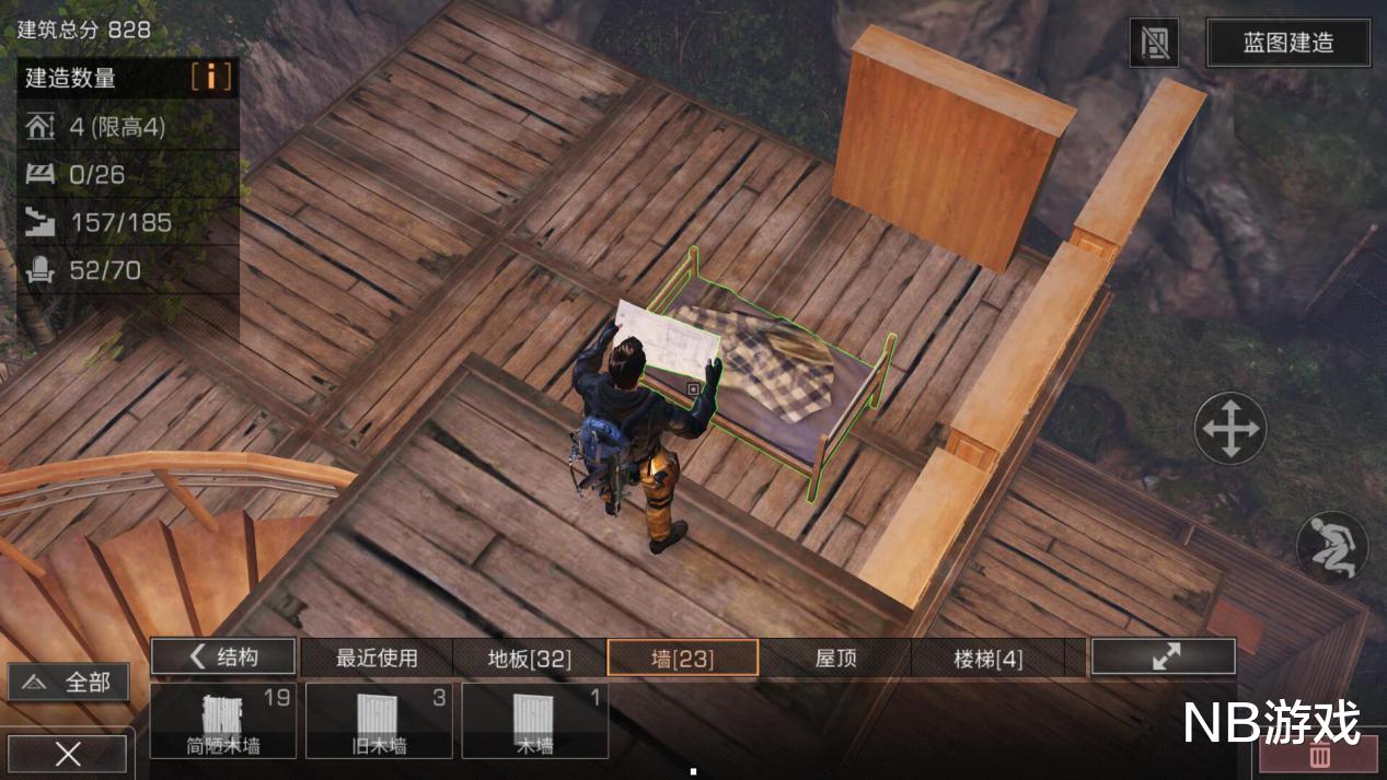 [明日之后]明日之后：老玩家回归，看到商城里的时装，“肝”不够用啦