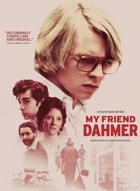 『』全程高能，好久没看到这么“硬”的R级电影了