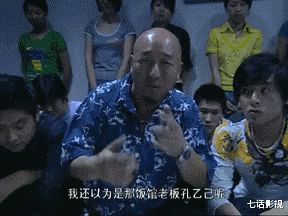 沙宝亮▲周晓鸥成《龙岭》靓崽,沙宝亮惊艳《古董2》,老牌歌手成跨界榜样