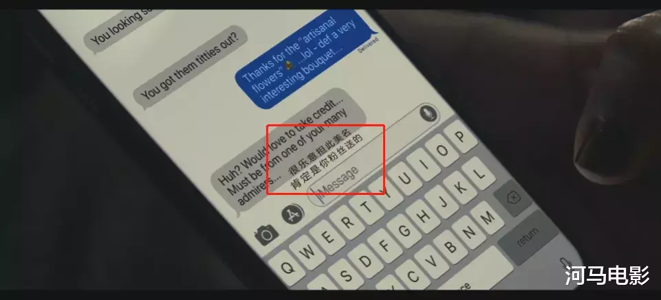 西部世界|现实版《西部世界》,疯狂至极