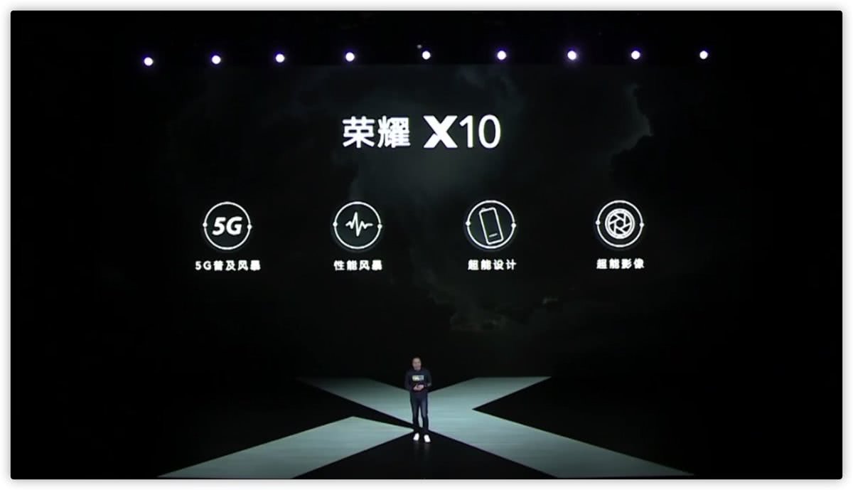 [荣耀x10]2399买荣耀X10还是荣耀30s，全方位对比选择性价比最高的那款