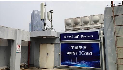5G|川普被日本乐天打脸？美国5G标准往后站，华为硅方案才是最佳选择